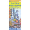 ITMB - Osaka and Western Japan - Folding Travel Map