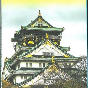 ITMB - Japan South Railway & Road - Folding Travel Map
