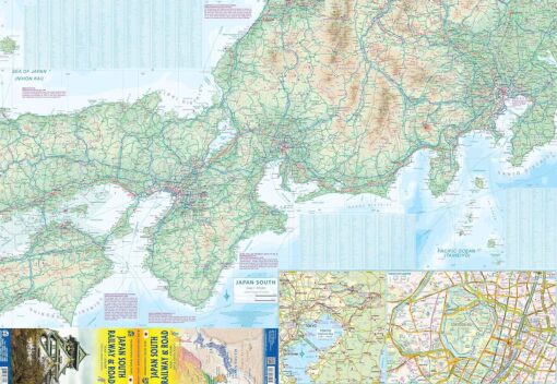 ITMB - Japan South Railway & Road - Folding Travel Map - Image 2