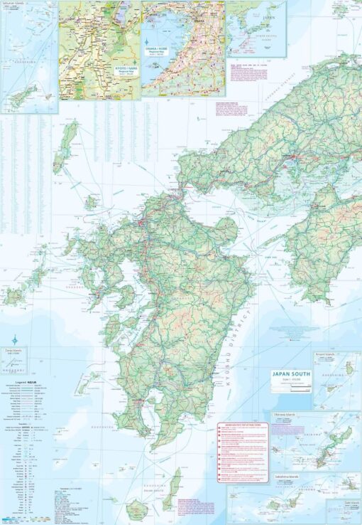ITMB - Japan South Railway & Road - Folding Travel Map - Image 3