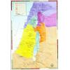 Palestine in the Time of Jesus by Abingdon Press