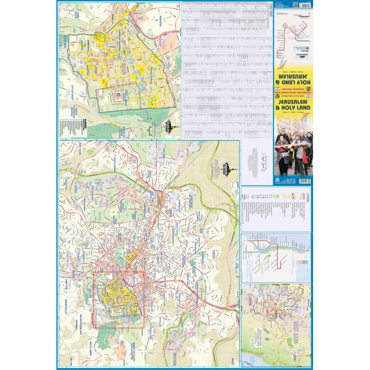ITMB - Jerusalem and Holy Land - Folding Travel Map