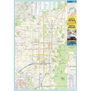 ITMB - Kyoto and Japan West - Folding Travel Map