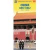 ITMB - China East Half - Folding Travel Map