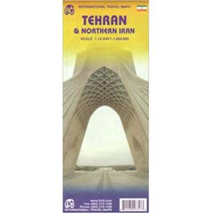 ITMB - Tehran and Northern Iran - Folding Travel Map