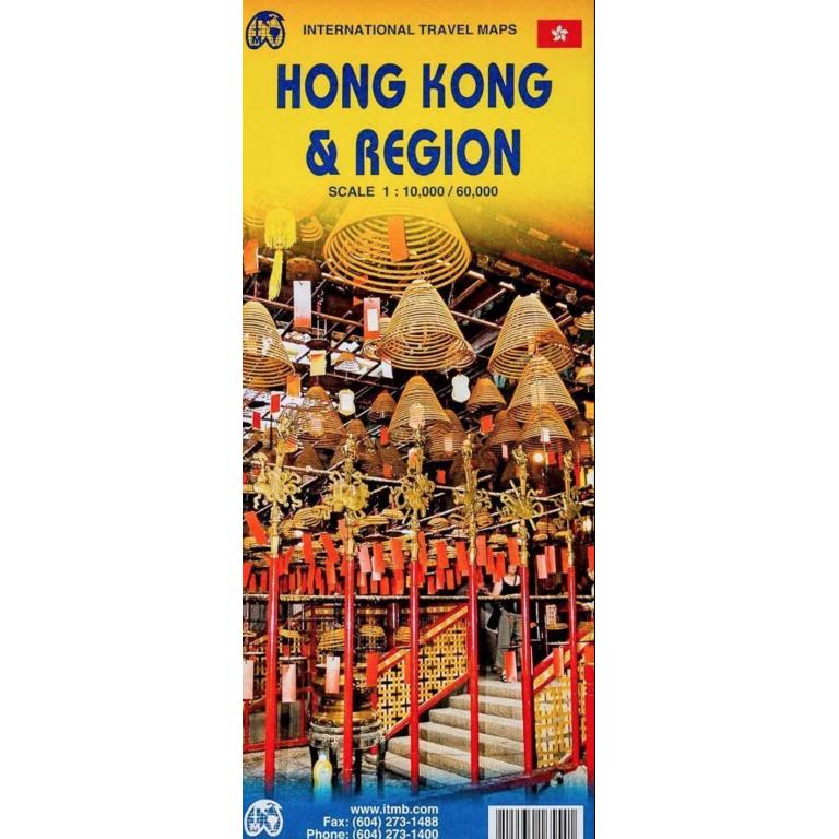 ITMB - Hong Kong and Region - Folding Travel Map