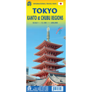 ITMB - Tokyo - Kantu & Chubu Regions - Folding Travel Map