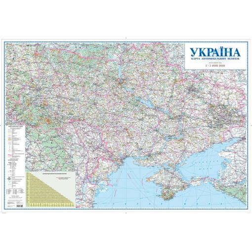 Detailed map of Ukraine showcasing roads, highways, and geographical features for navigation and travel planning. High-quality educational and travel map for Ukraine with detailed road networks.