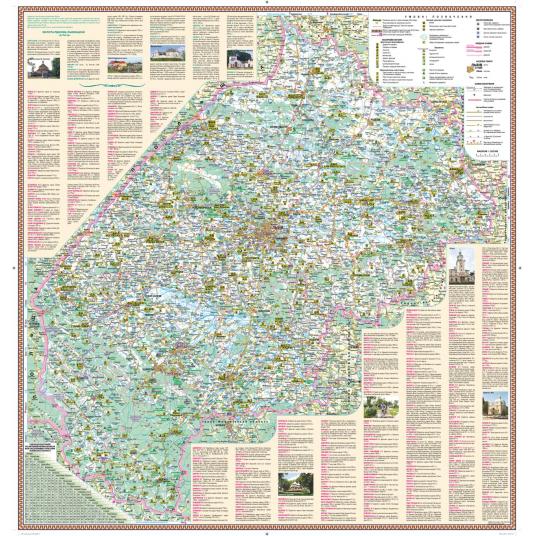 Road map of Ukraine showing cities, towns, roads, and geographical features for travel and navigation.