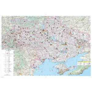 Ukraine Tourist Wall Map - Latynka - Large by Kartographia