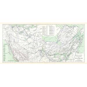 Limits of forest trees - Atlas of Canada 1st Edition by Natural Resources Canada