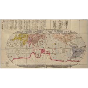 World Wall Map - Japan Centered, 1785