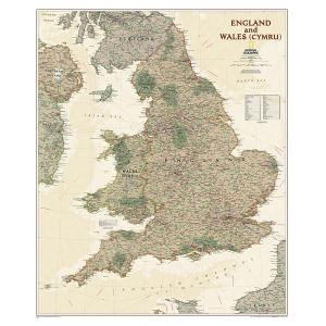 England and Wales Executive Wall Map by National Geographic
