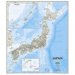 Japan Wall Map by National Geographic