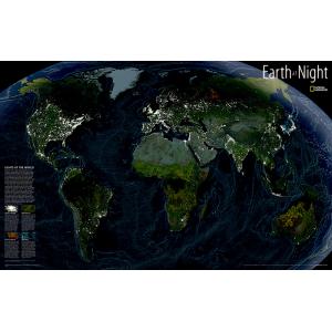 Earth at Night Wall Map by National Geographic