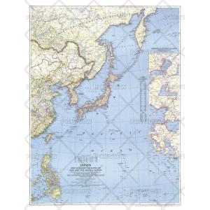 Japan and Adjacent Regions of Asia and the Pacific Ocean - Published 1944 by National Geographic