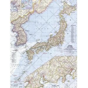 Japan and Korea - Published 1960 by National Geographic