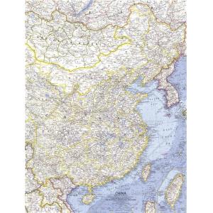 China - Published 1964 by National Geographic