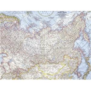Eastern Soviet Union - Published 1967 by National Geographic