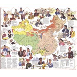 Peoples of China - Published 1980 by National Geographic