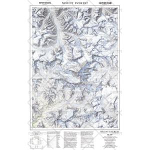 Mount Everest - Published 1988 by National Geographic