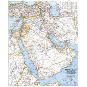 Middle East - Published 1991 by National Geographic