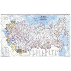 Russia and the Newly Independent Nations of the Former Soviet Union - Published 1993 by National Geographic