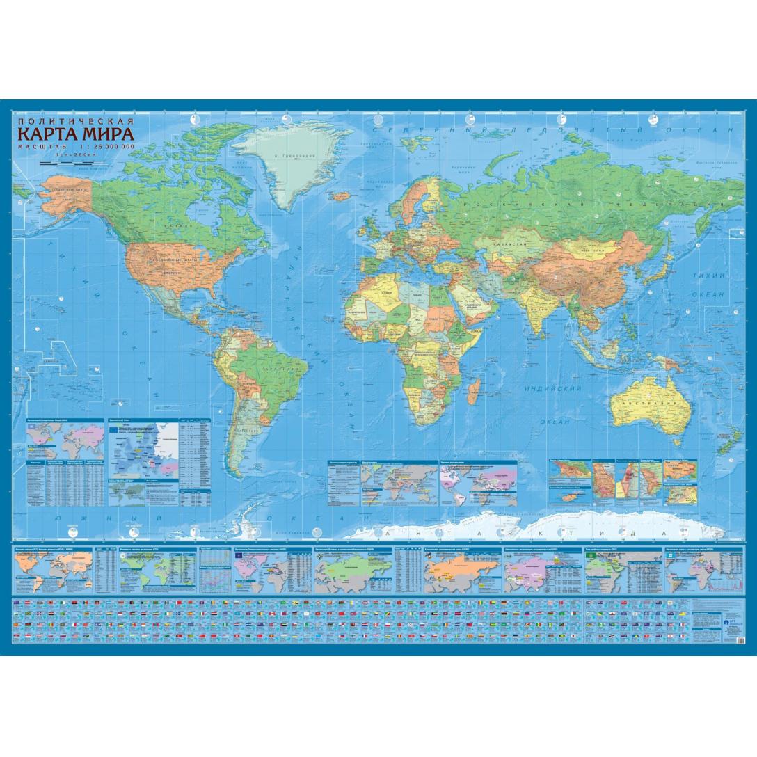 The Map Shop
