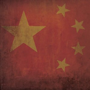 China Flag Art by City Prints