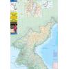 ITMB - Korea North and South - Folding Travel Map
