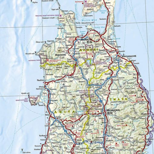 National Geographic - Japan - Adventure Folding Travel Map - Image 2