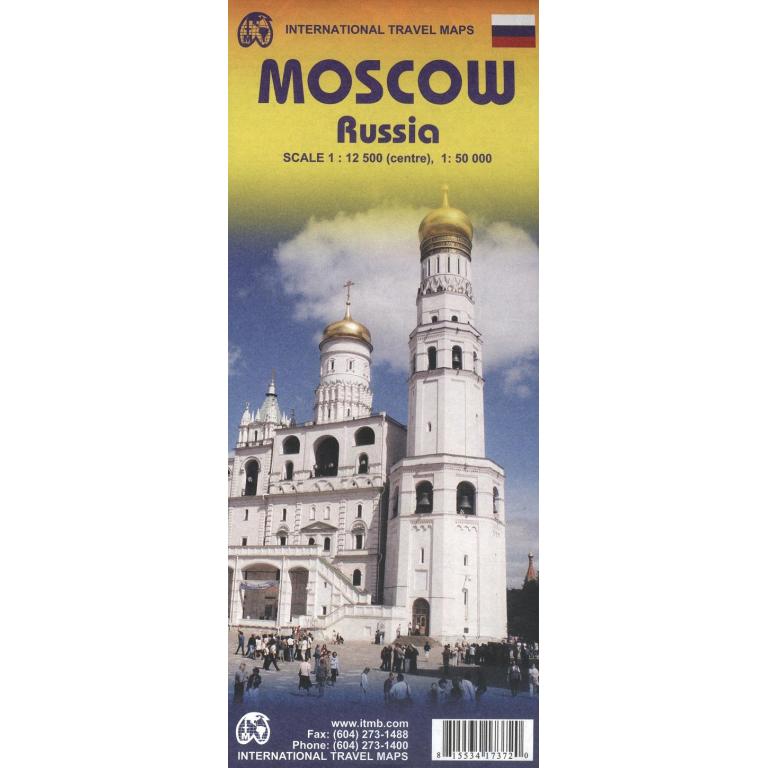 ITMB - Moscow - Folding Travel Map - Image 2