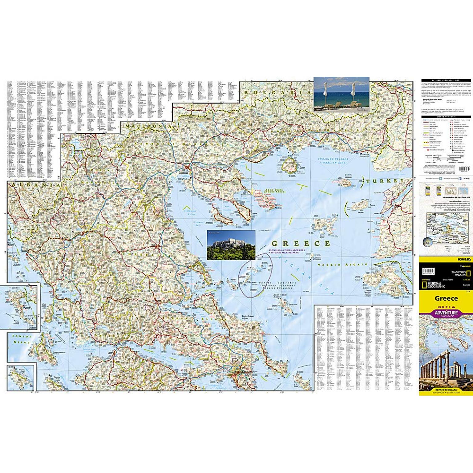 National Geographic - Greece - Adventure Folding Travel Map - Image 4
