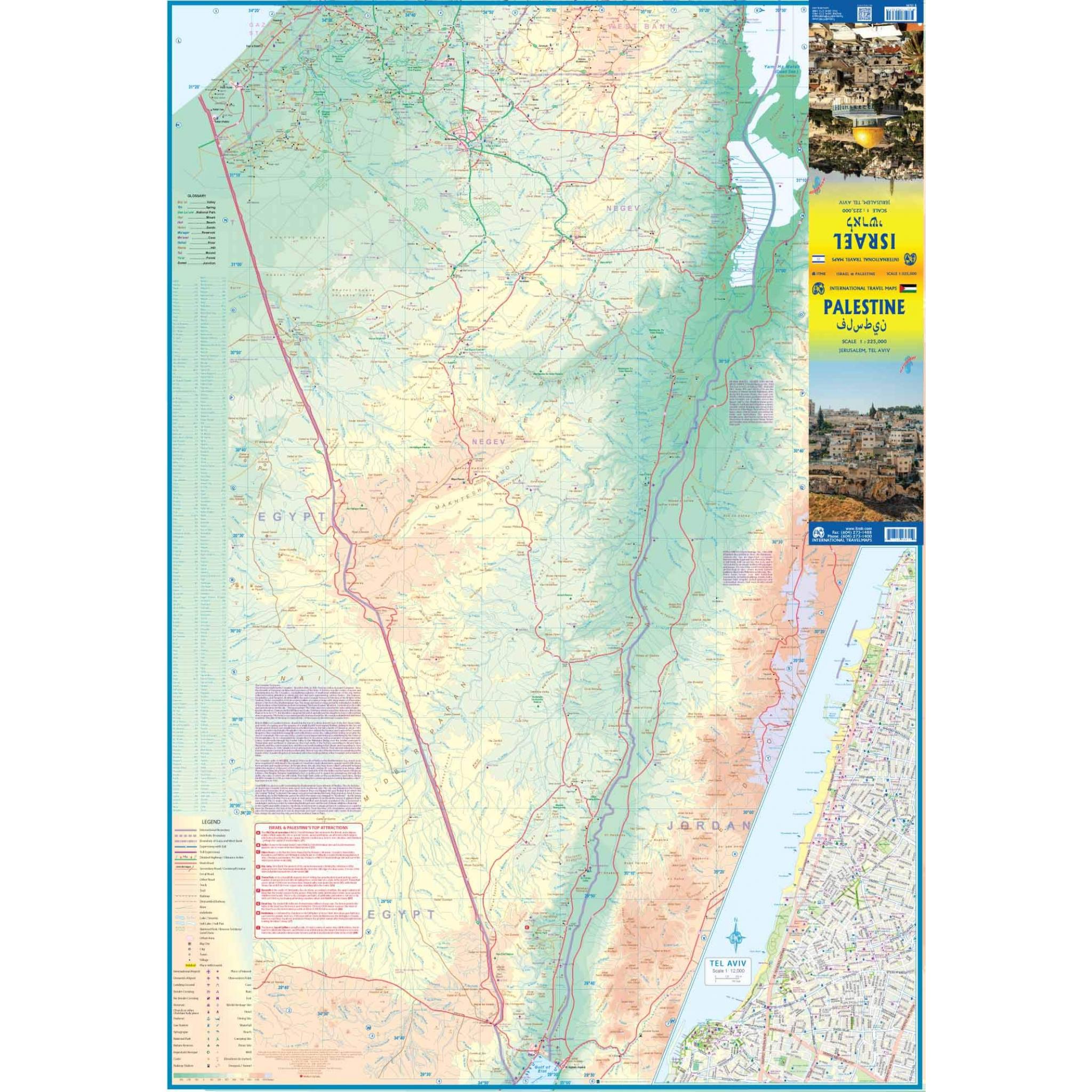 ITMB - Israel and Palestine - Folding Travel Map - Image 2