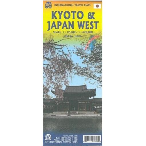 ITMB - Kyoto and Japan West - Folding Travel Map - Image 2