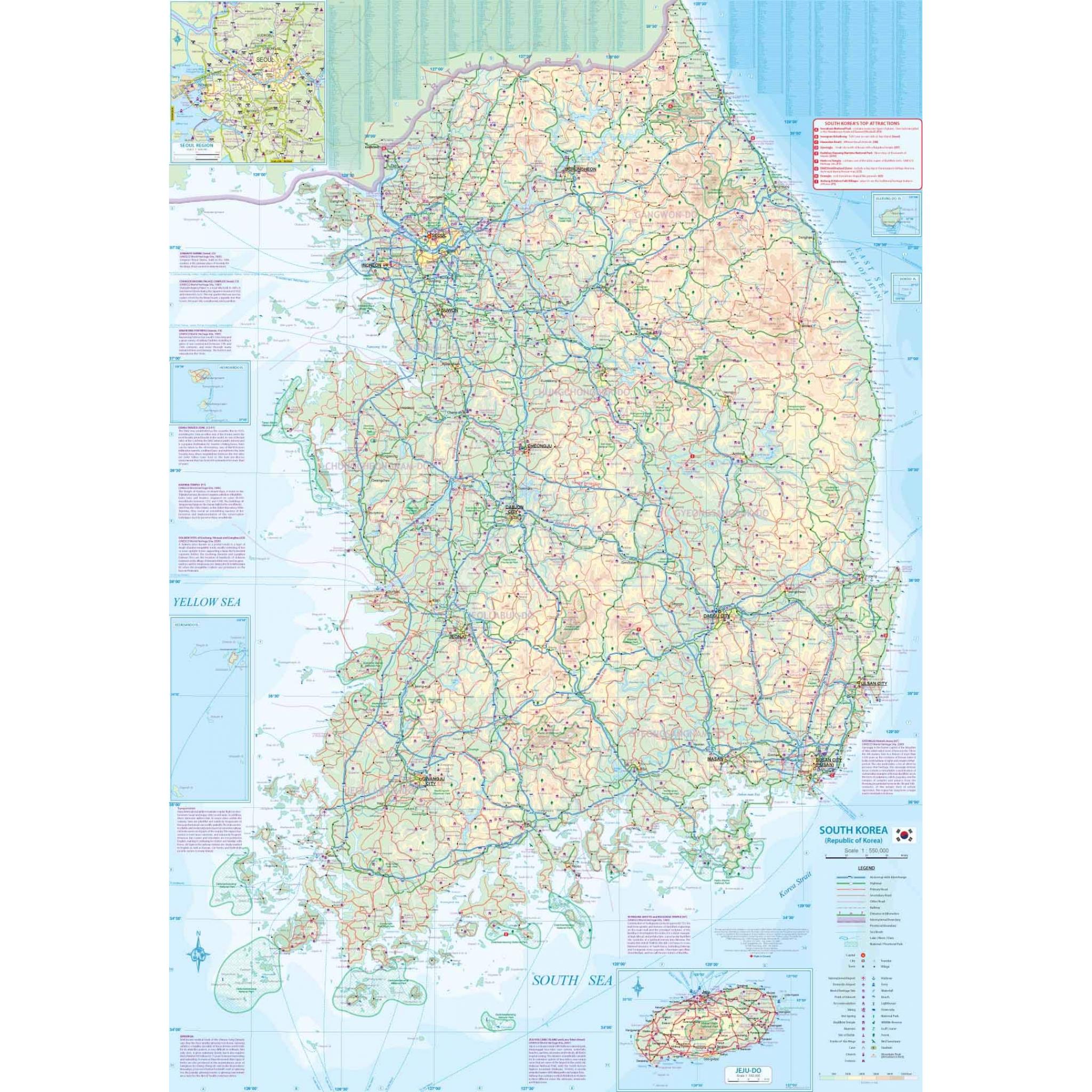 ITMB - Korea North and South - Folding Travel Map - Image 4
