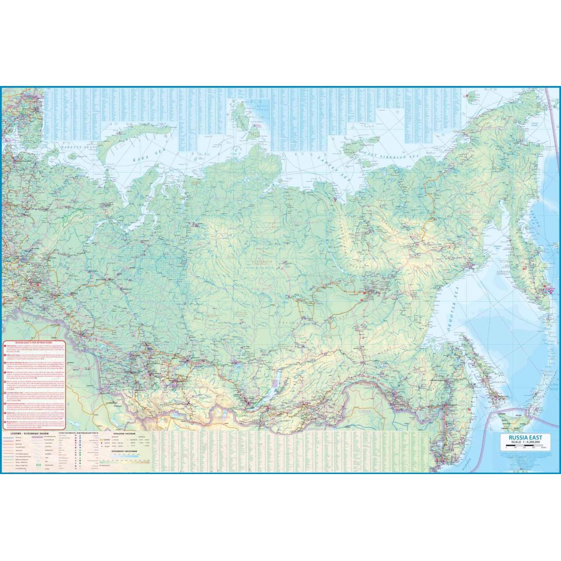 The Map Shop