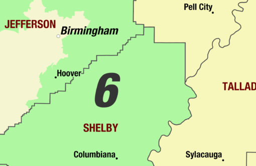 Alabama 2024 Congressional Districts Wall Map by MapShop - Image 2