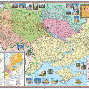 Ukraine-Russia Historical Wall Map X-XIII centuries - Ukrainian by Kartographia