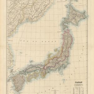 Stanford's Folio Japan Map (1884) by Stanfords