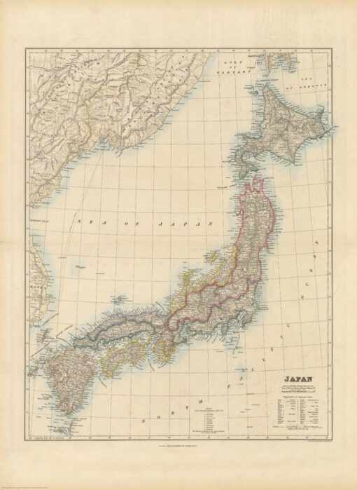 Stanford's Folio Japan Map (1884) by Stanfords