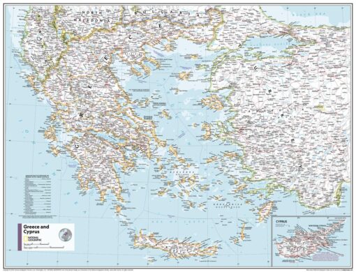 Greece and Cyprus - Atlas of the World, 11th Edition by National Geographic