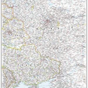 Eastern Europe - Atlas of the World, 11th Edition by National Geographic