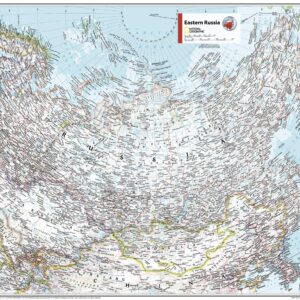 Eastern Russia - Atlas of the World, 11th Edition by National Geographic