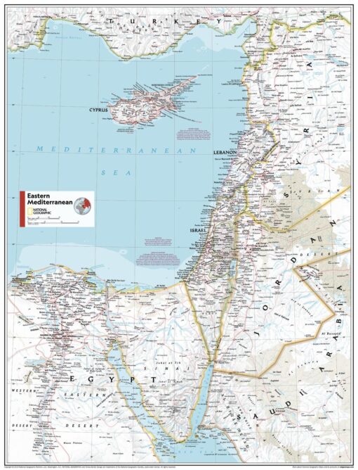 Eastern Mediterranean - Atlas of the World, 11th Edition by National Geographic