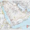 Arabian Peninsula - Atlas of the World, 11th Edition by National Geographic