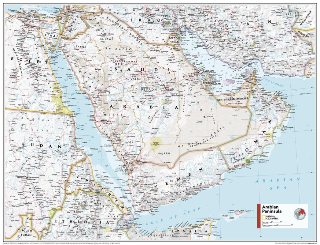 Arabian Peninsula Atlas Of The World 11th Edition By National POD11th080 24 Large 1 1047x800
