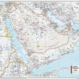 Arabian Peninsula - Atlas of the World, 11th Edition by National Geographic