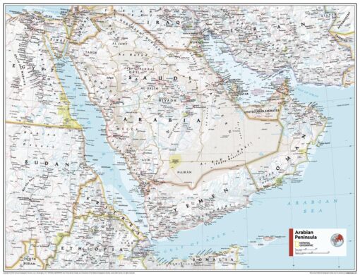 Arabian Peninsula - Atlas of the World, 11th Edition by National Geographic