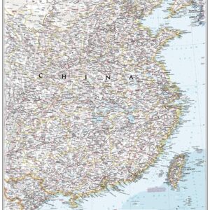 China Coast - Atlas of the World, 11th Edition by National Geographic